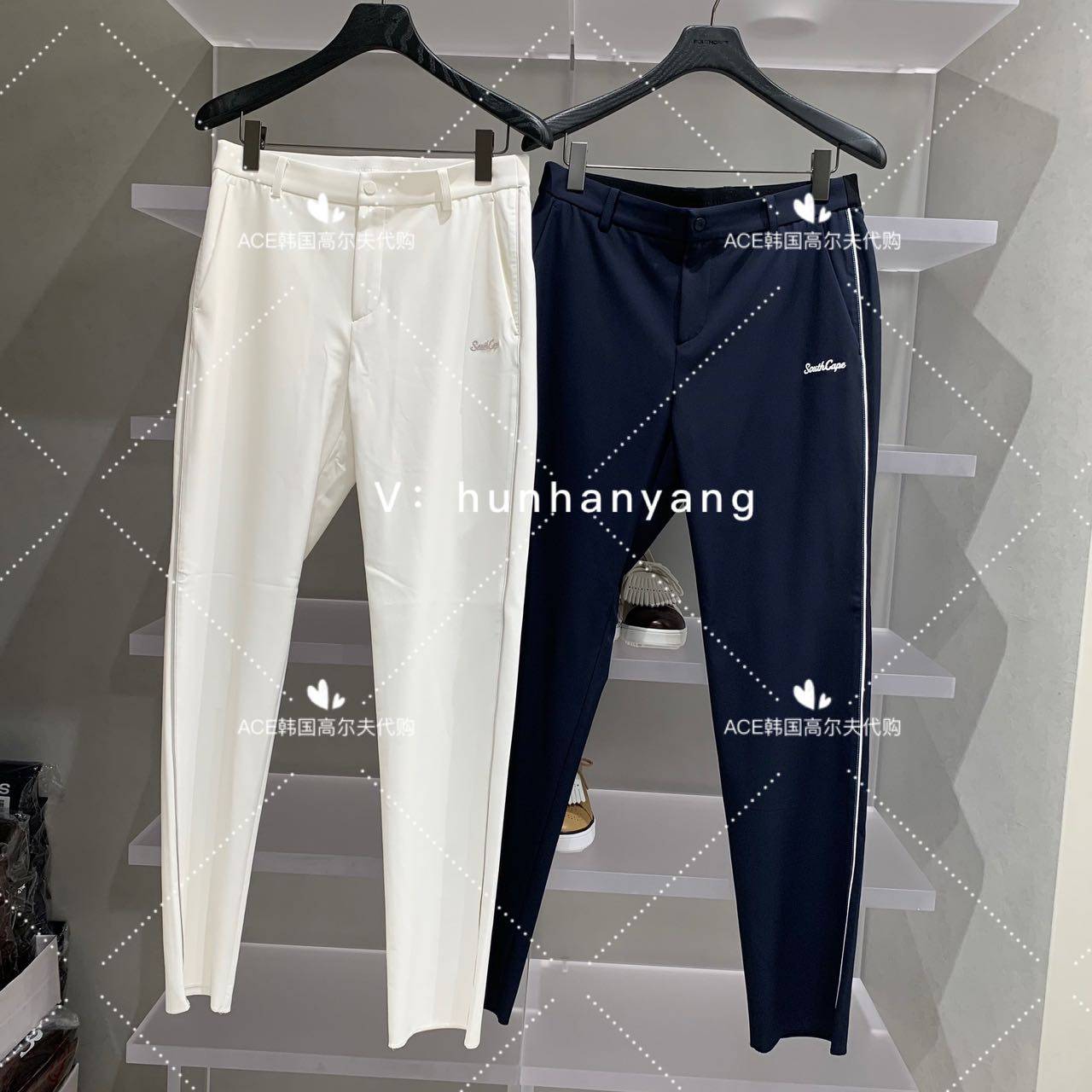SouthCape高尔夫休闲运动长裤