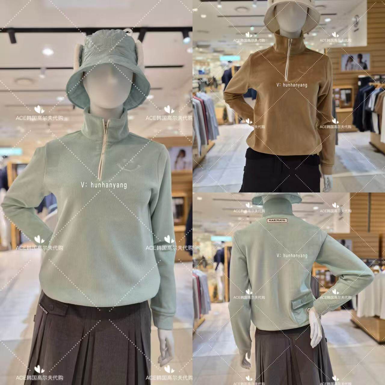 PG高尔夫长袖女士26冬季