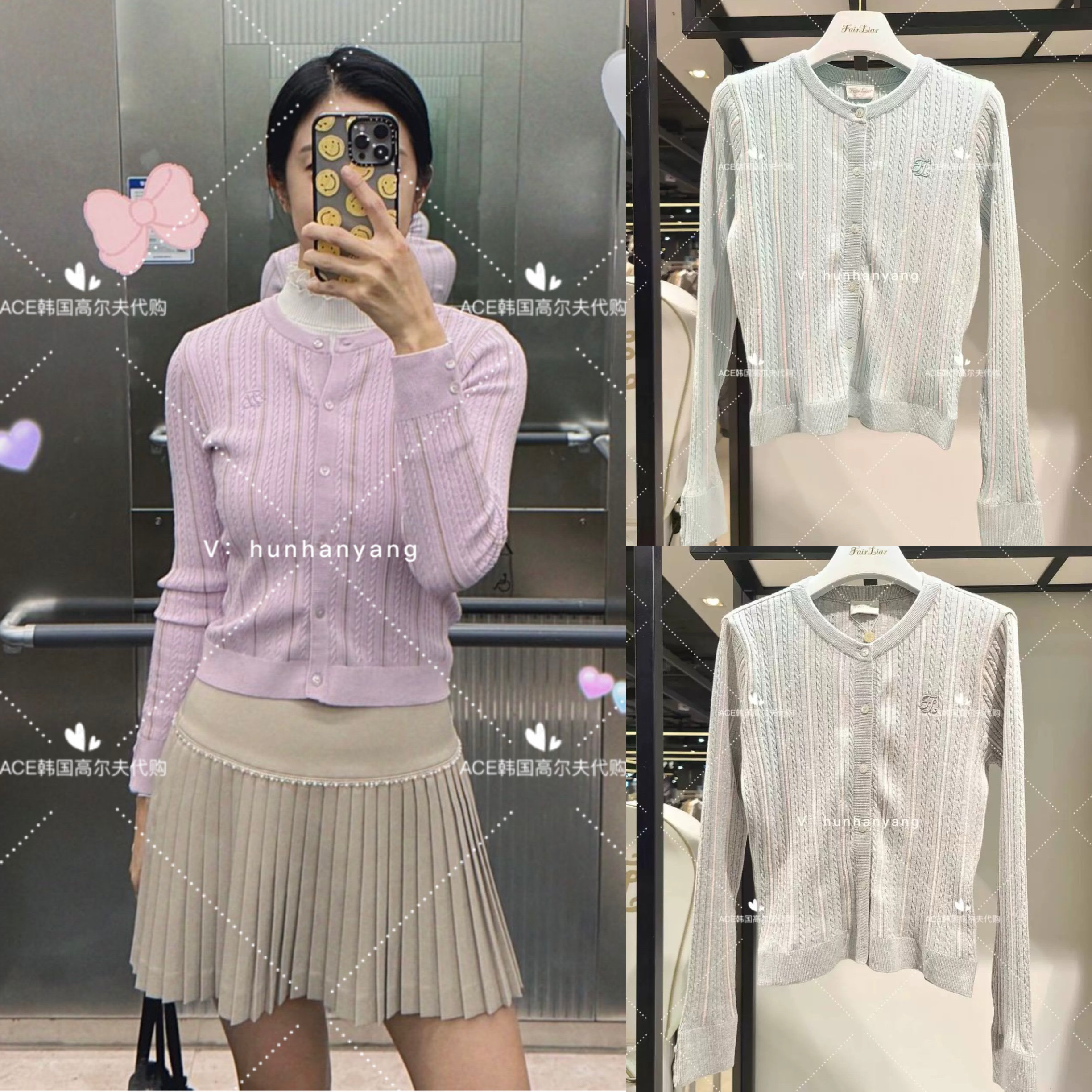 女士高尔夫服装24秋冬长袖