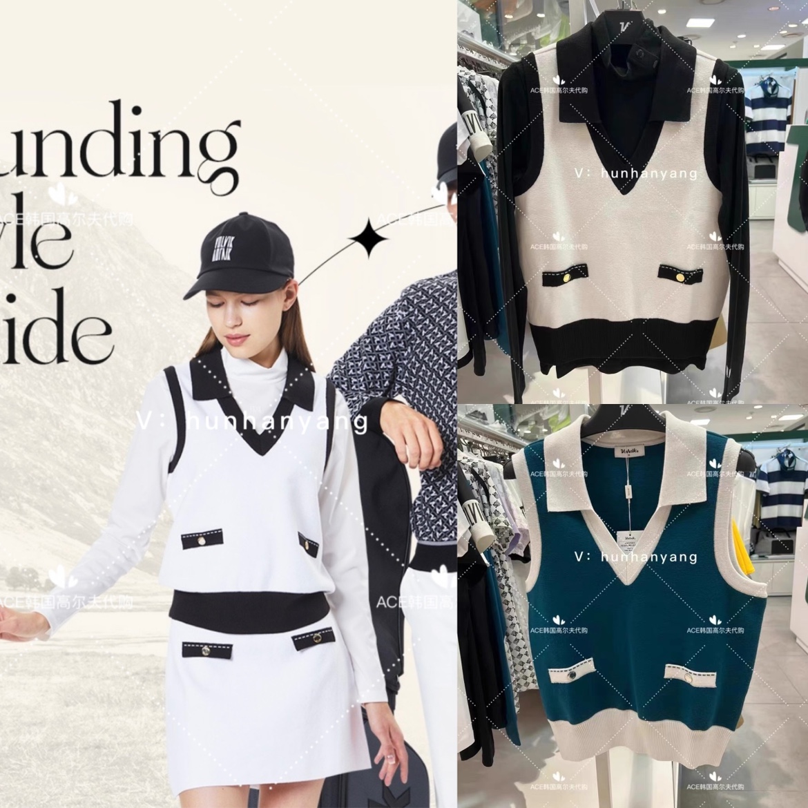 Volvik高尔夫女士修身马甲