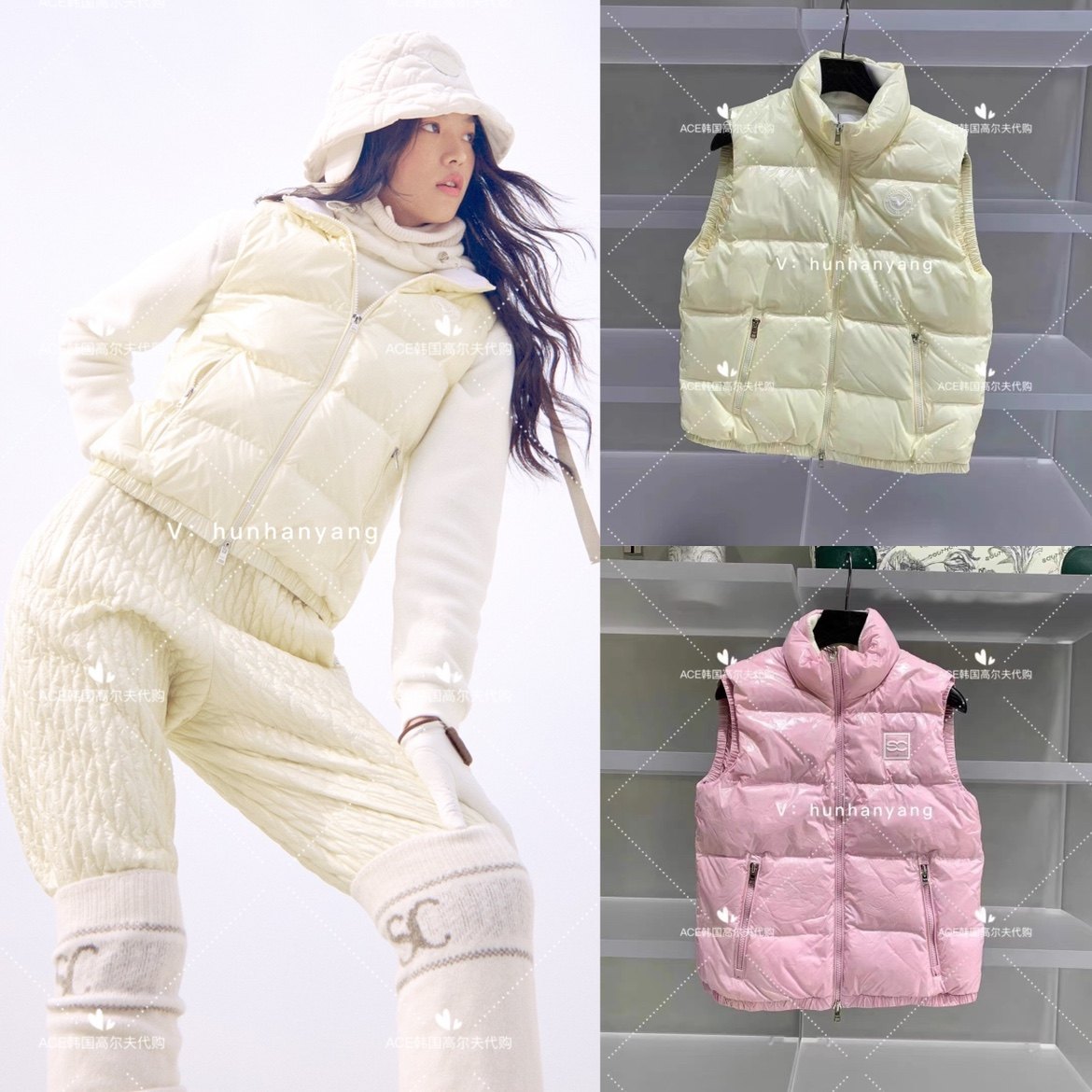 SouthCape高尔夫女士无袖马甲