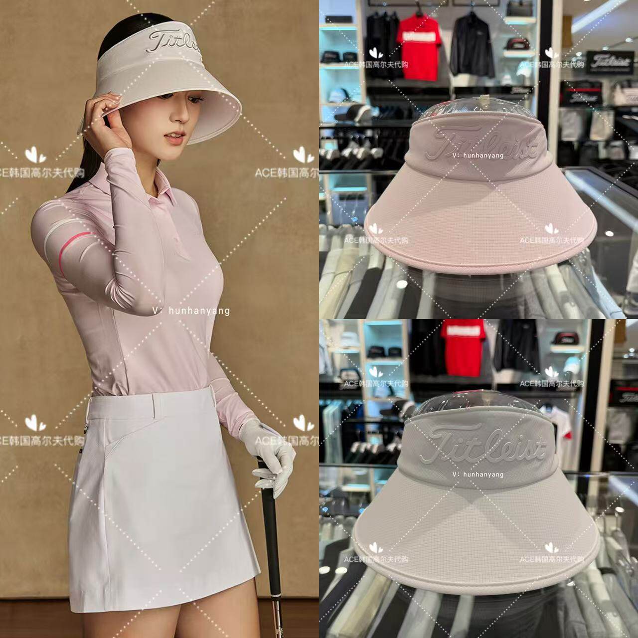 Titleist泰特利斯女士高尔夫球帽