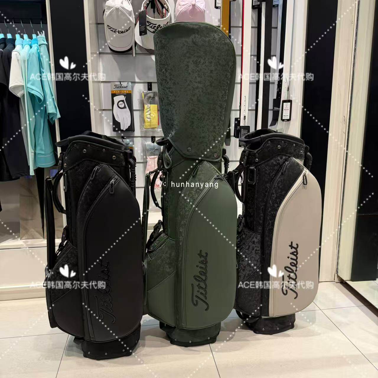 Titleist泰特利斯高尔夫球包男女同款26夏季新款百搭休闲支架球包