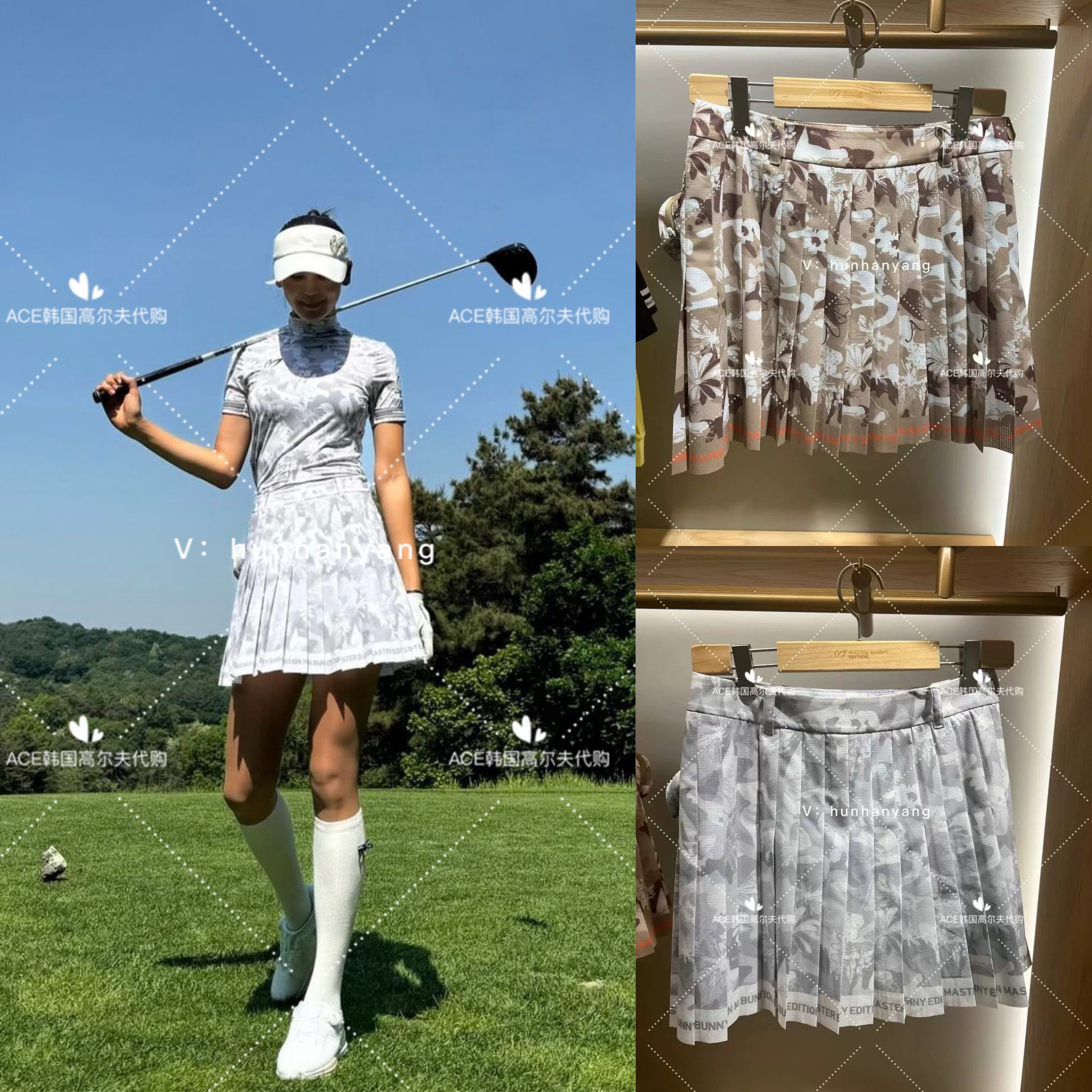 MasterBunny小兔子女士高尔夫服装24夏折扣运动休闲印花百褶短裙