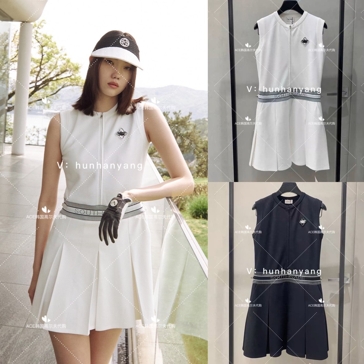 SOUTHCAPE高尔夫女士圆领连衣裙