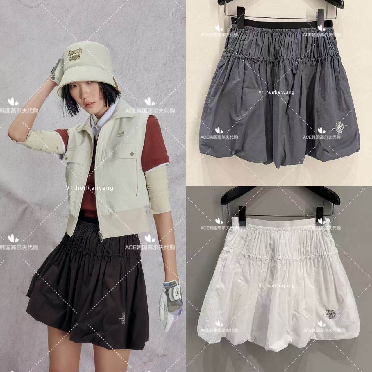 SouthCape女士高尔夫裙子26春