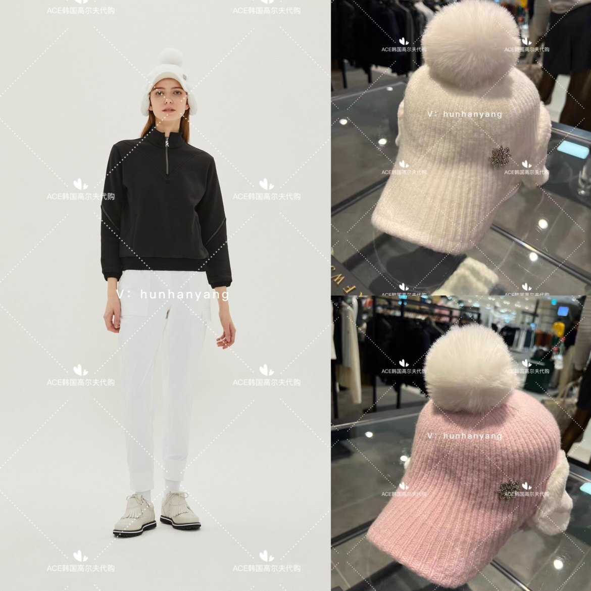 St ANDREWS折扣高尔夫女士2023秋冬百搭LOGO纯色保暖防晒帽