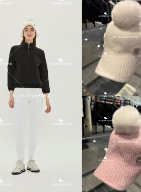 St ANDREWS折扣高尔夫女士2023秋冬百搭LOGO纯色保暖防晒帽