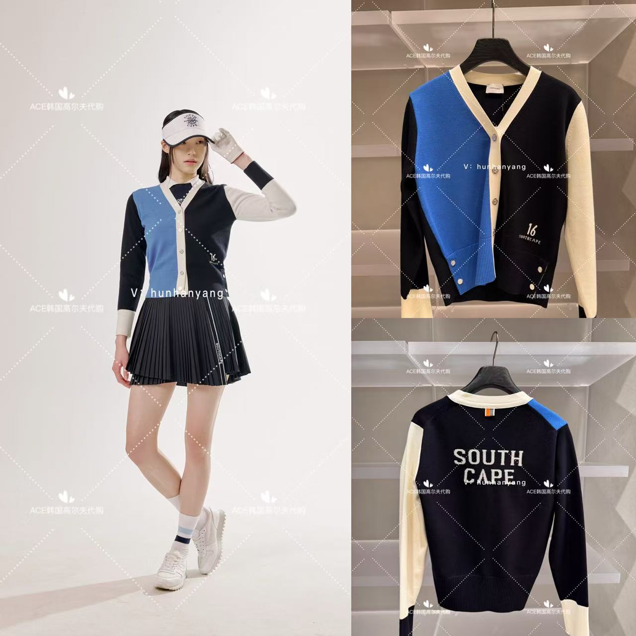 SOUTHCAPE女士高尔夫开衫舒适