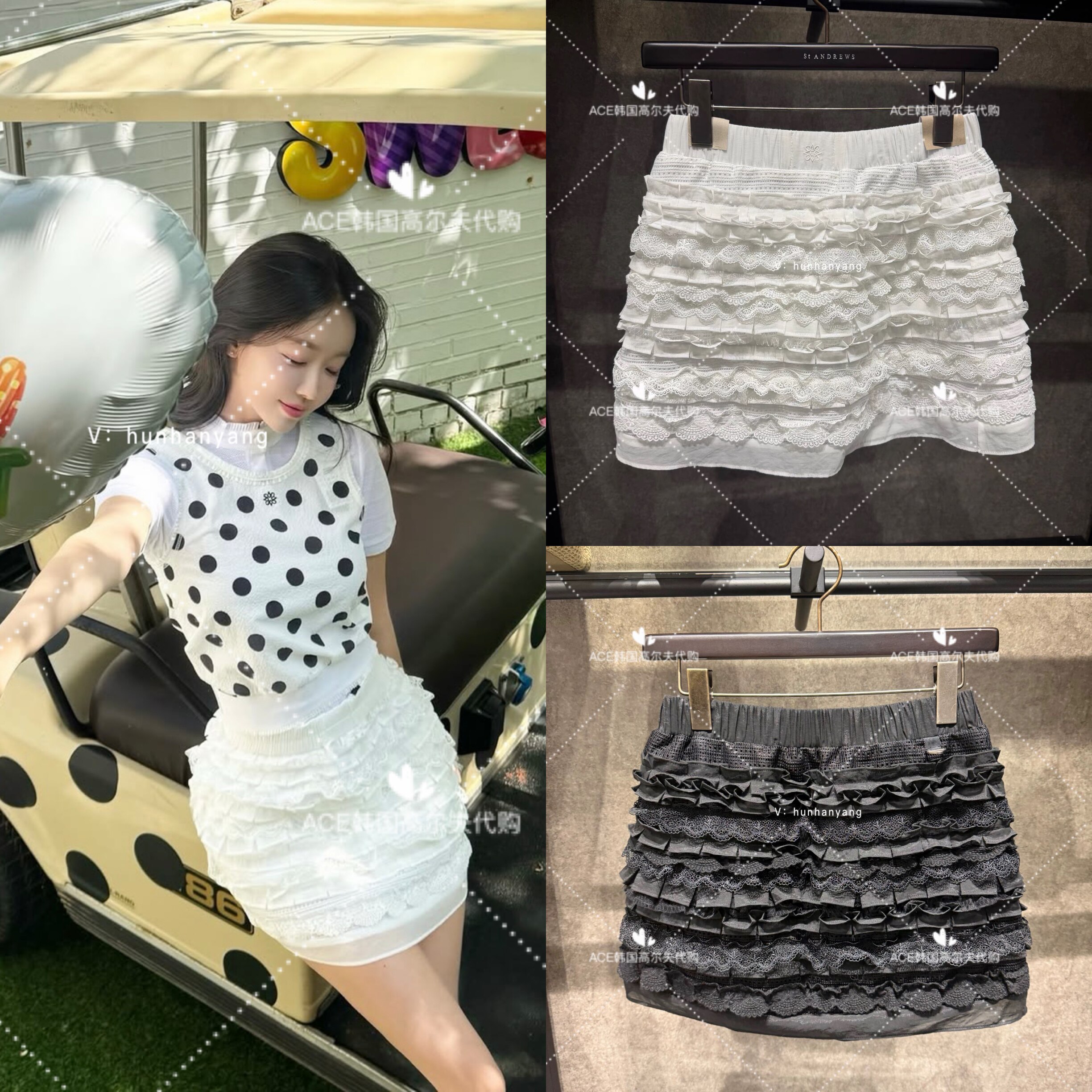 女士高尔夫服装26夏季新款裙子