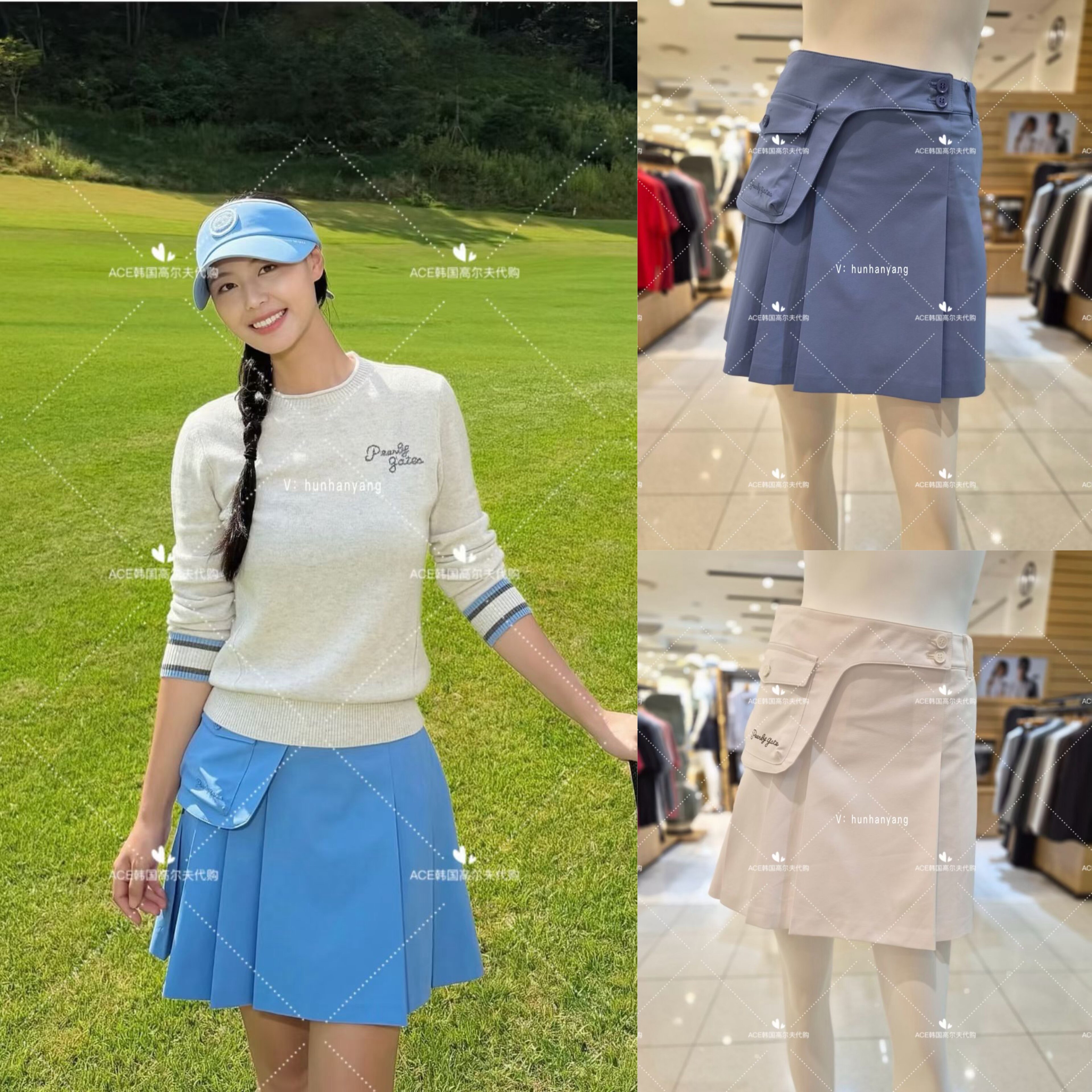 女士高尔夫服装26秋季裙子