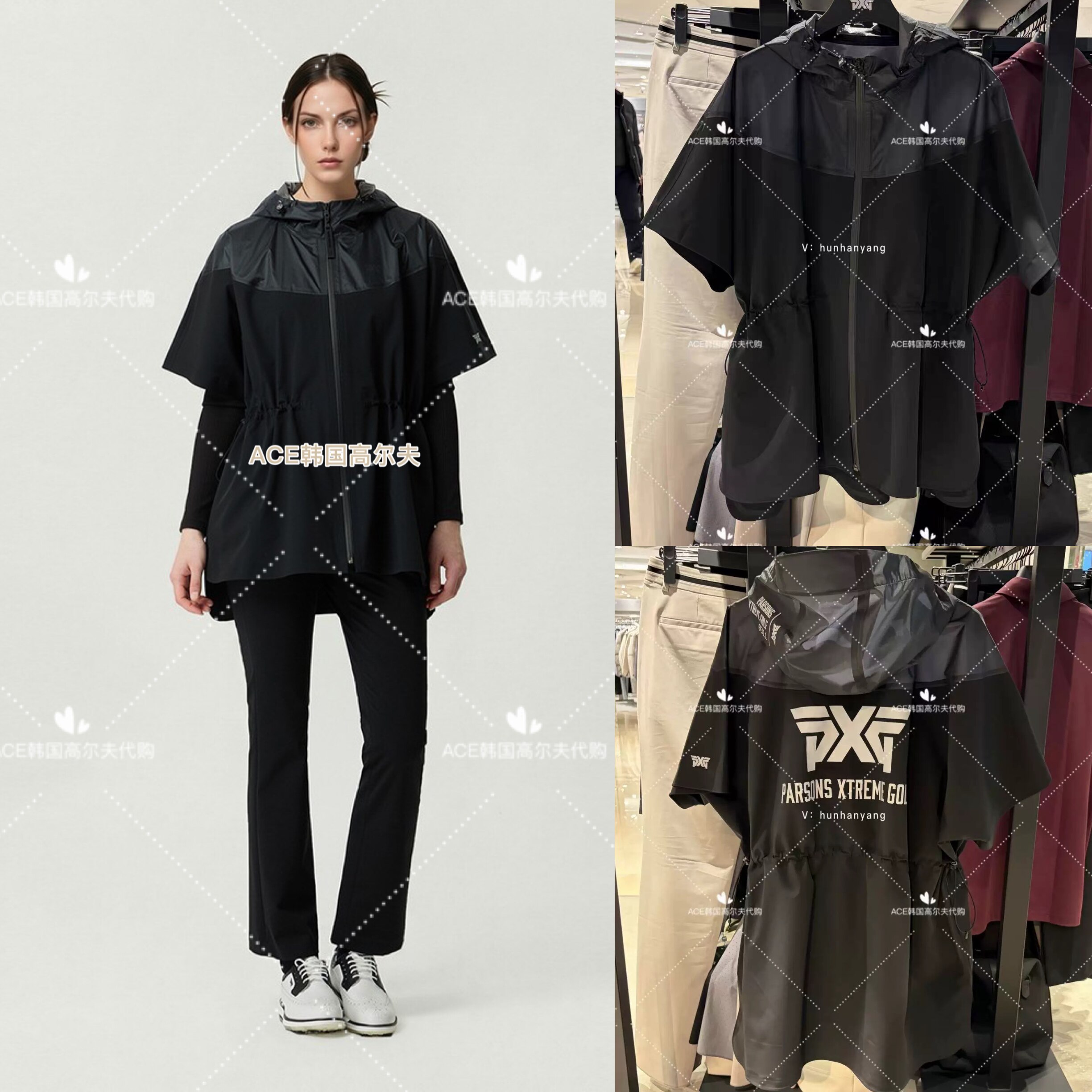 PXG女士高尔夫运动长款连帽雨衣