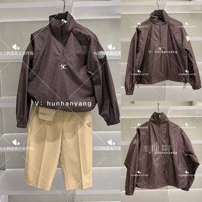 SOUTHCAPE女士高尔夫长袖外套