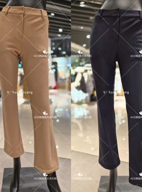 PING女士高尔夫运动裤24冬季折扣百搭休闲时尚加绒裤121D4PT051