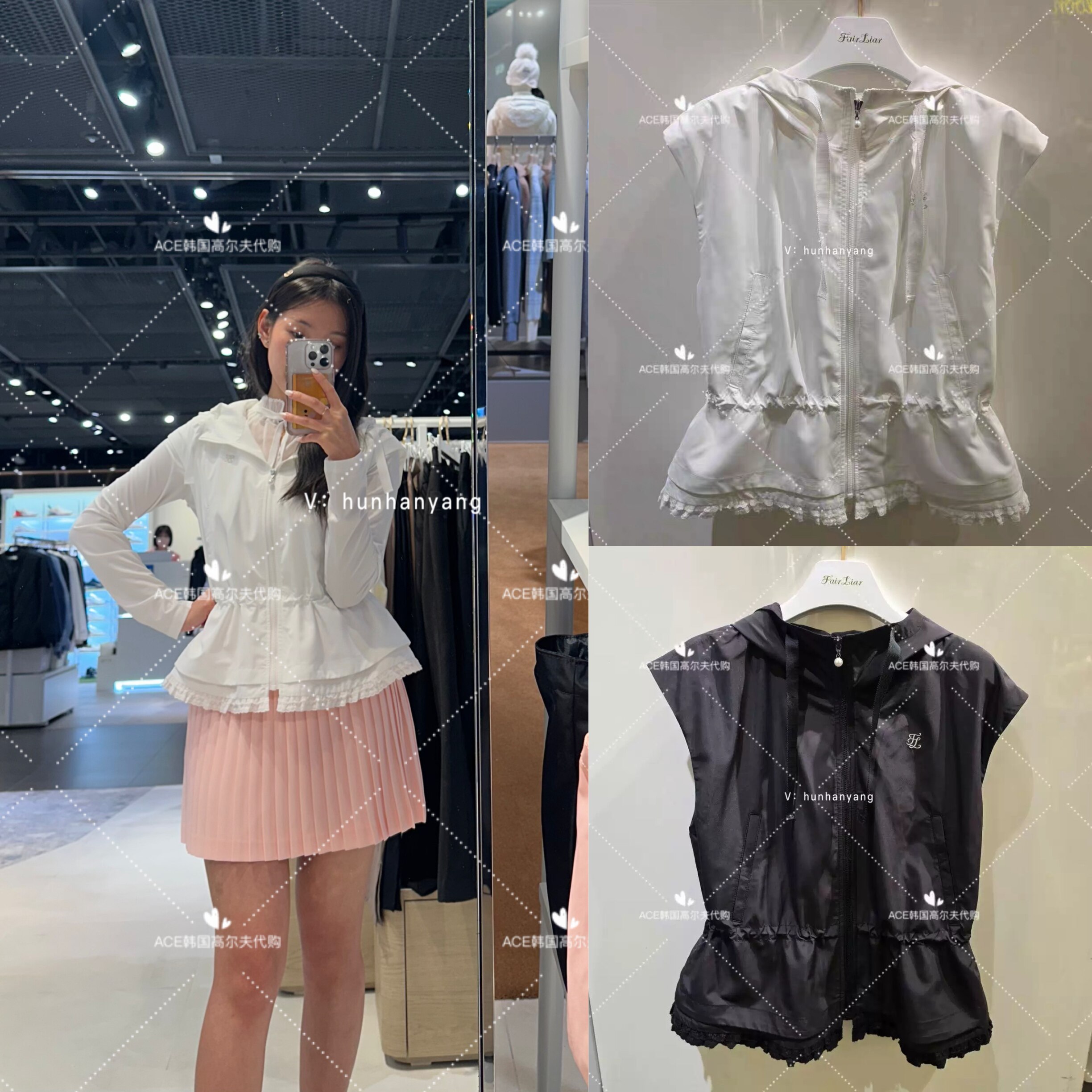 FL女士高尔夫运动连帽拉链马甲