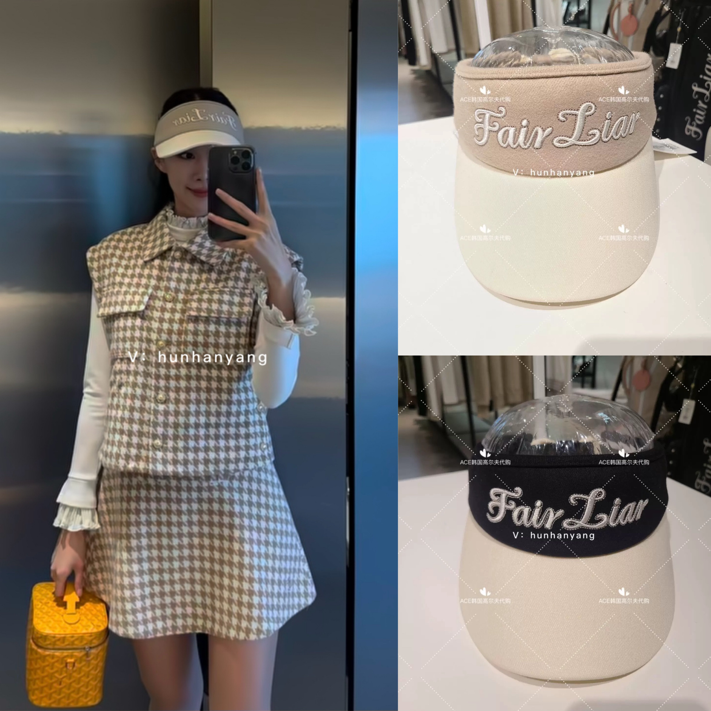 FL女士高尔夫球帽24秋冬百搭拼色休闲时尚运动蝴蝶结无顶防晒帽