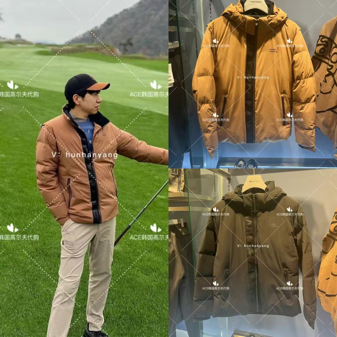 男士高尔夫球服24秋冬外套