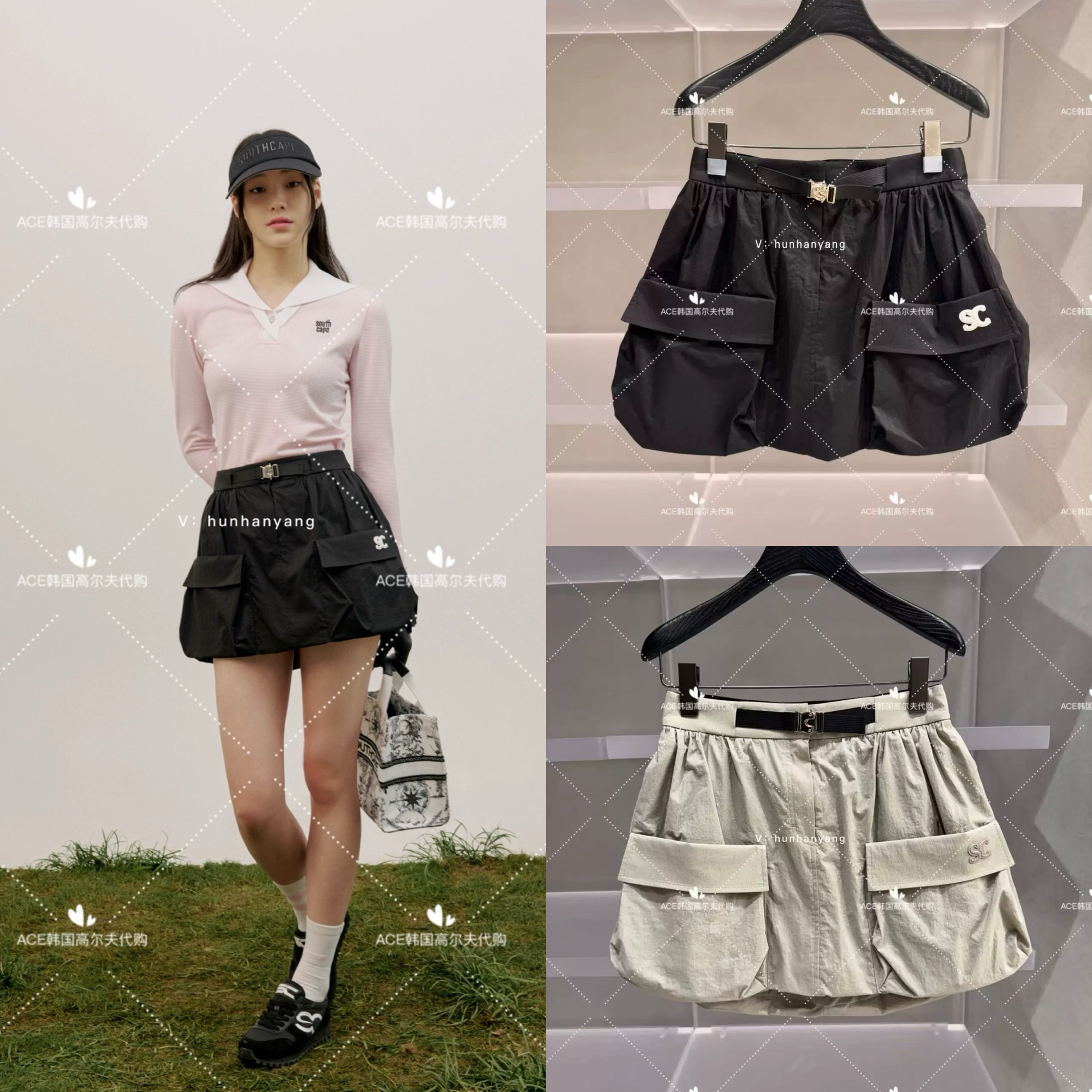 SouthCape女士高尔夫舒适蓬蓬裙