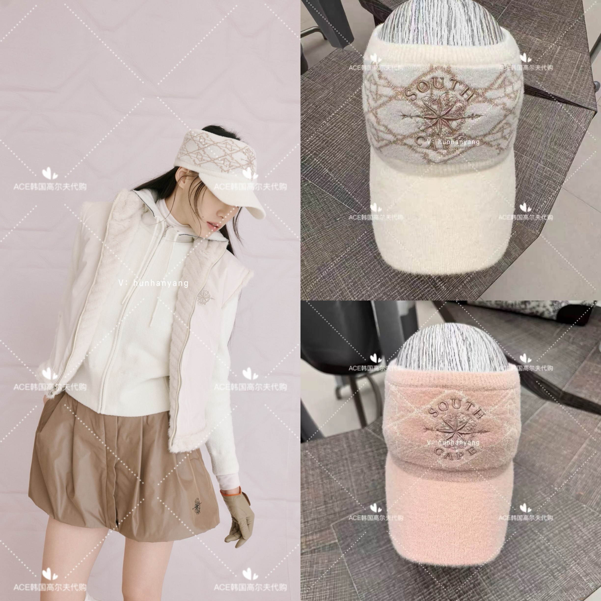 SouthCape高尔夫球帽女士25冬季新款百搭休闲时尚运动无顶防晒帽