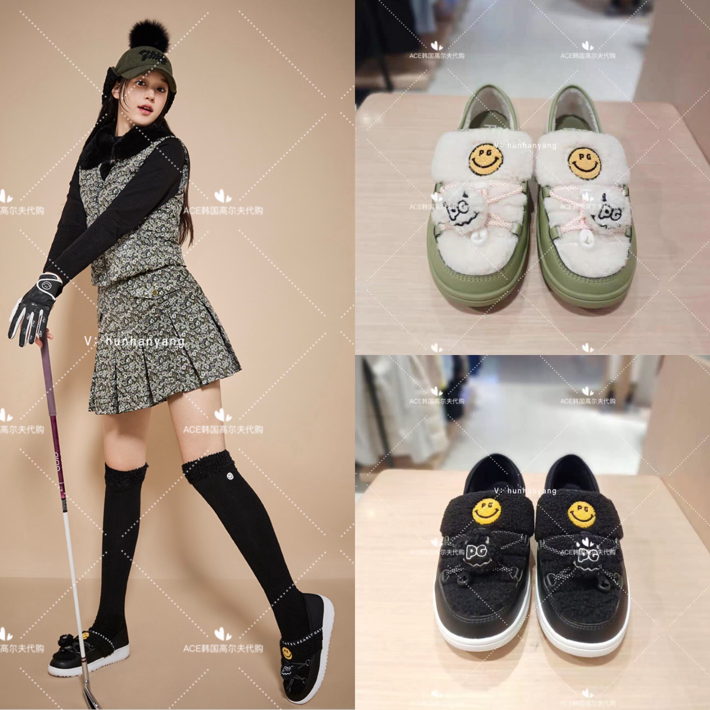 PearlyGates女士高尔夫球鞋