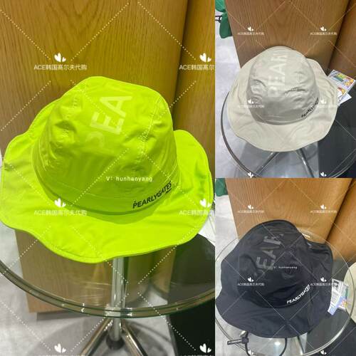 PG女士高尔夫透气渔夫防晒帽