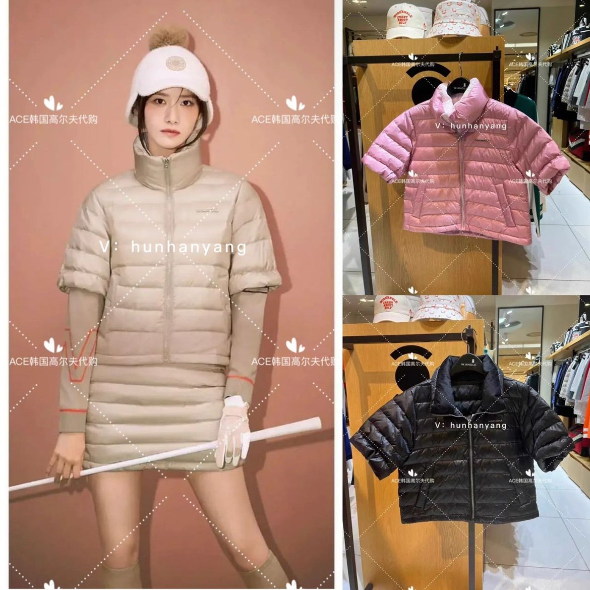 Wangle高尔夫女士防寒上衣