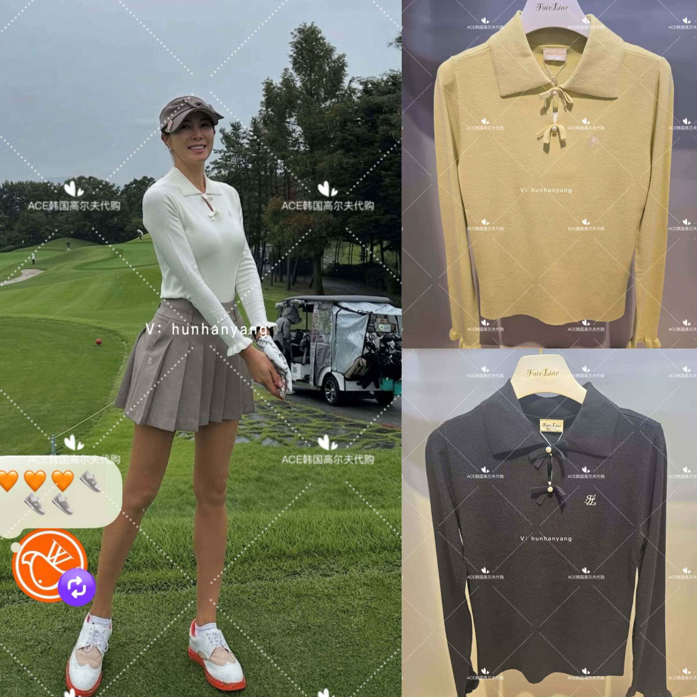 FL女士高尔夫长袖25初秋新款百搭休闲时尚运动舒适针织翻领长袖