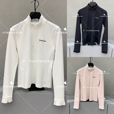 SouthCape女士高尔夫服装长袖