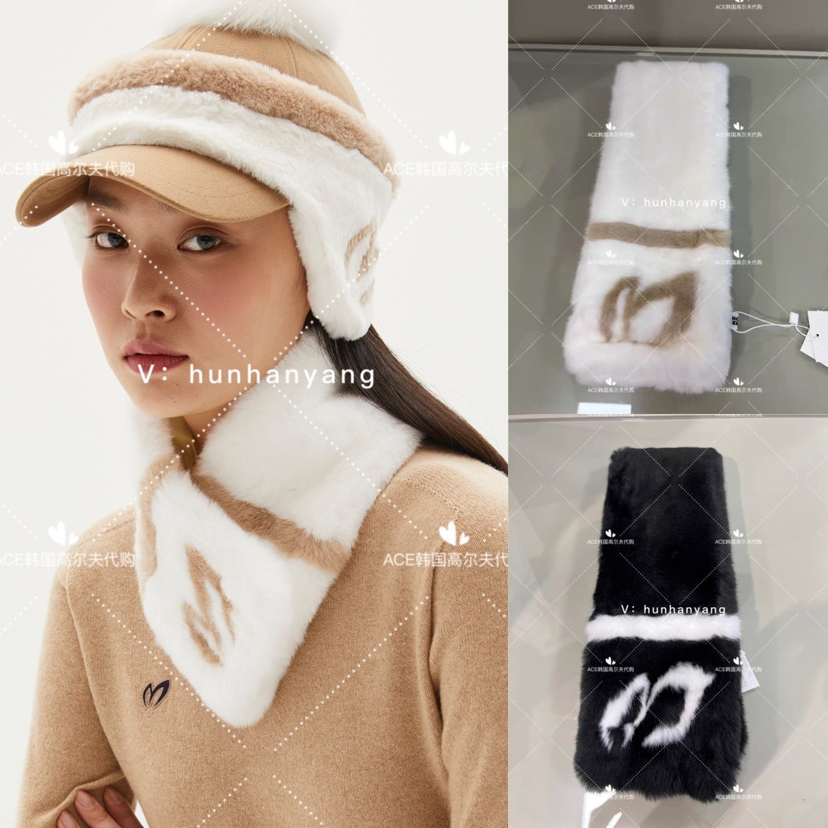 小兔子高尔夫女士保暖围脖