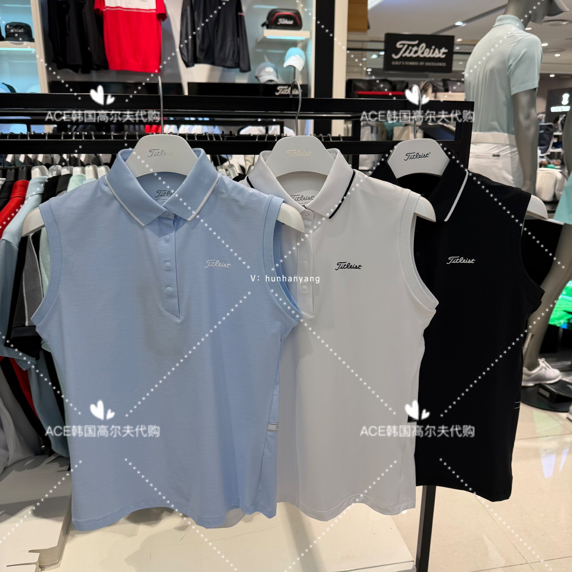 Titleist泰特利斯女士高尔夫无袖上衣26夏季新款透气翻领无袖上衣