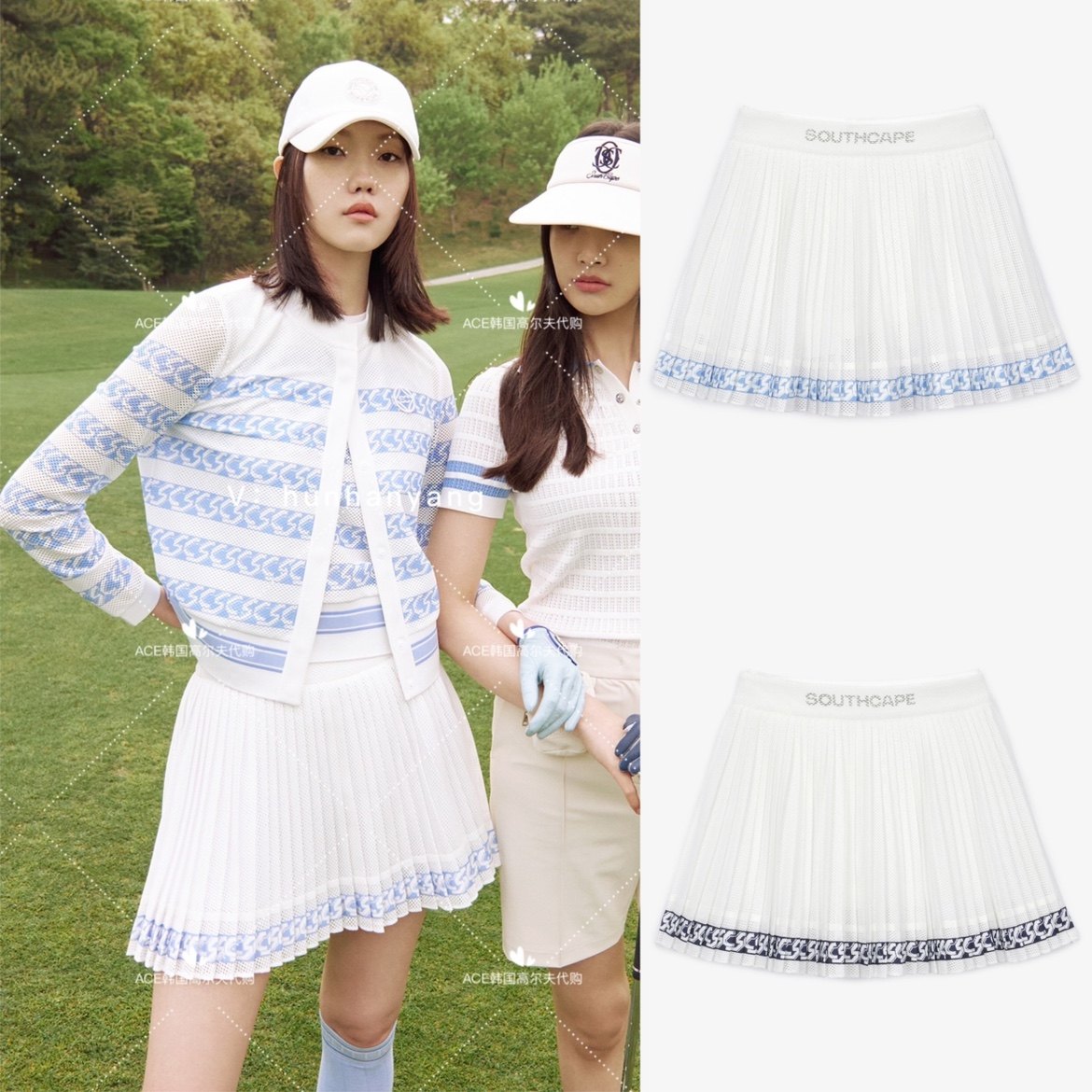 southcape高尔夫女士百褶挥杆裙