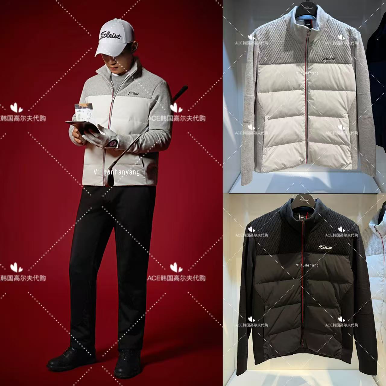 Titleist泰特利斯高尔夫外套男士