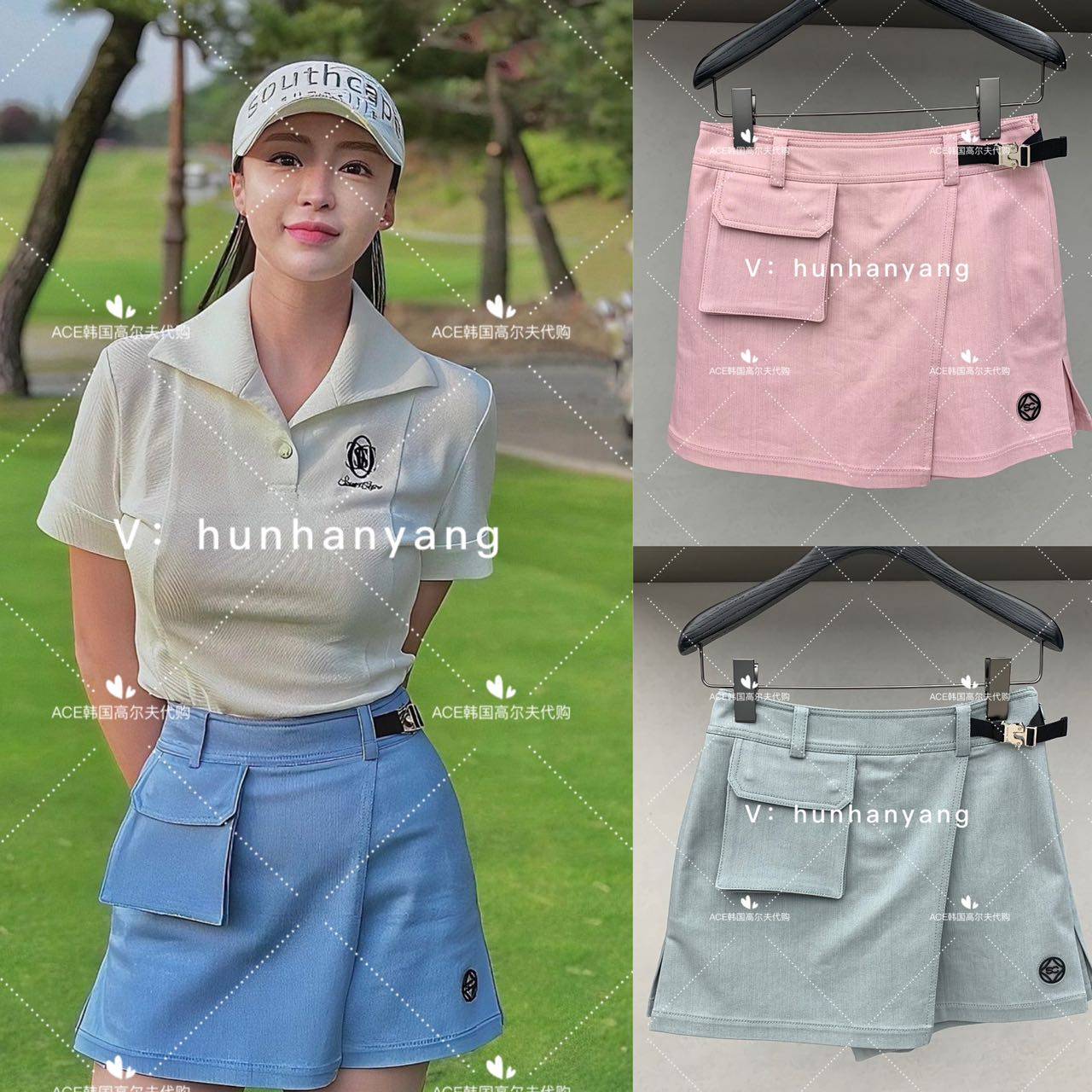 Southcape高尔夫女士短裤
