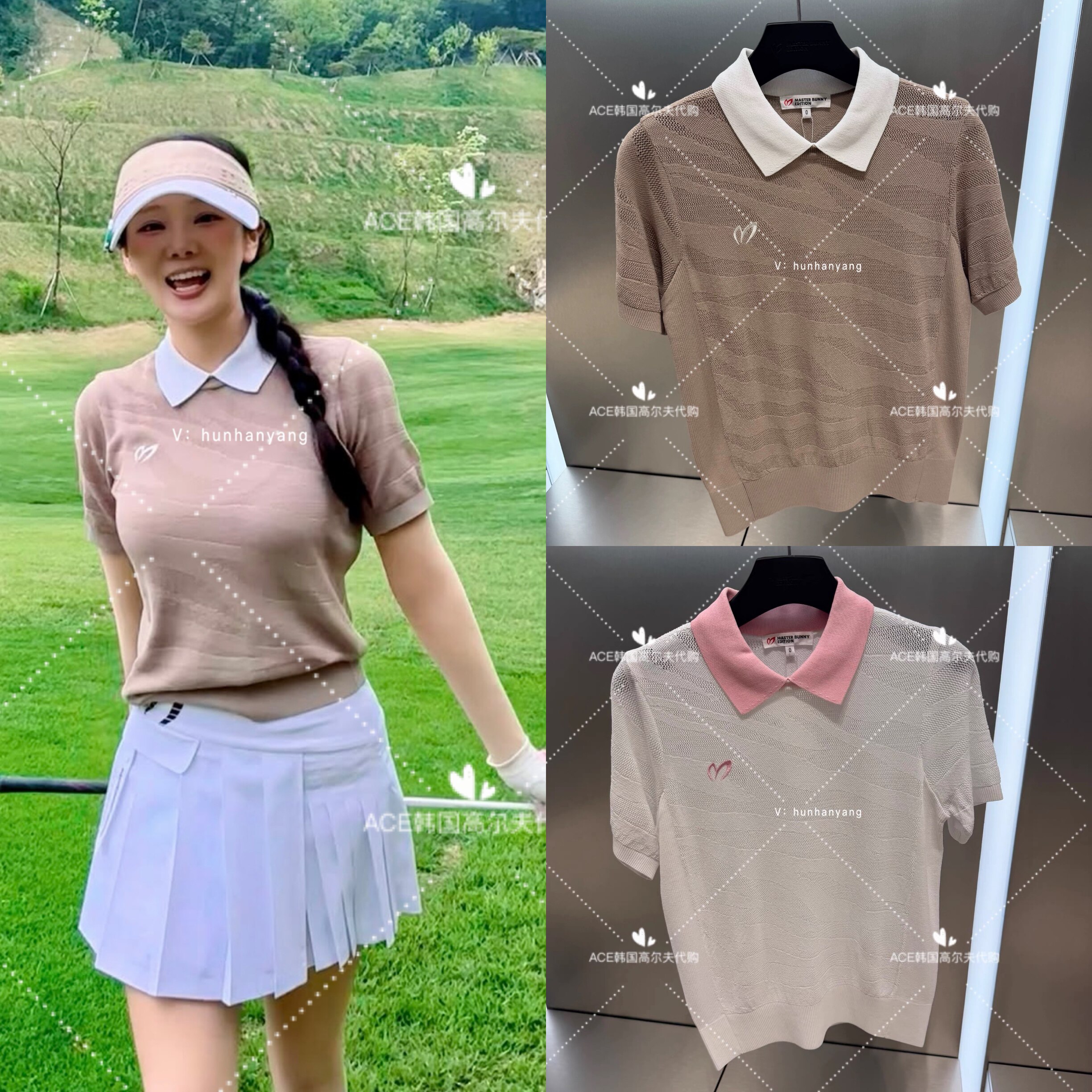 女士高尔夫服装26夏季上衣