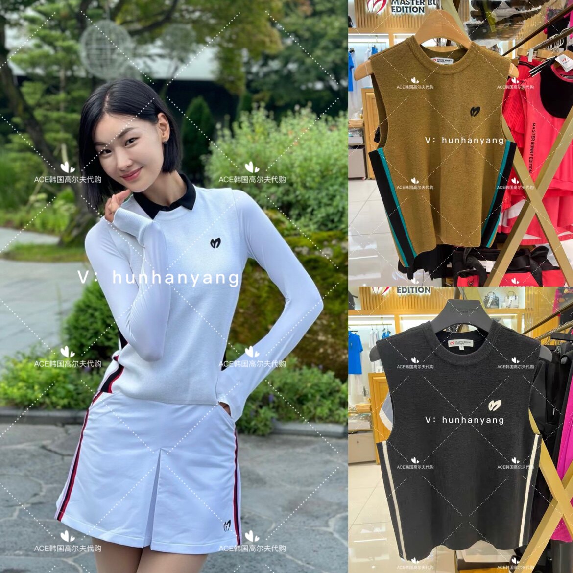 小兔子高尔夫女士圆领针织马甲