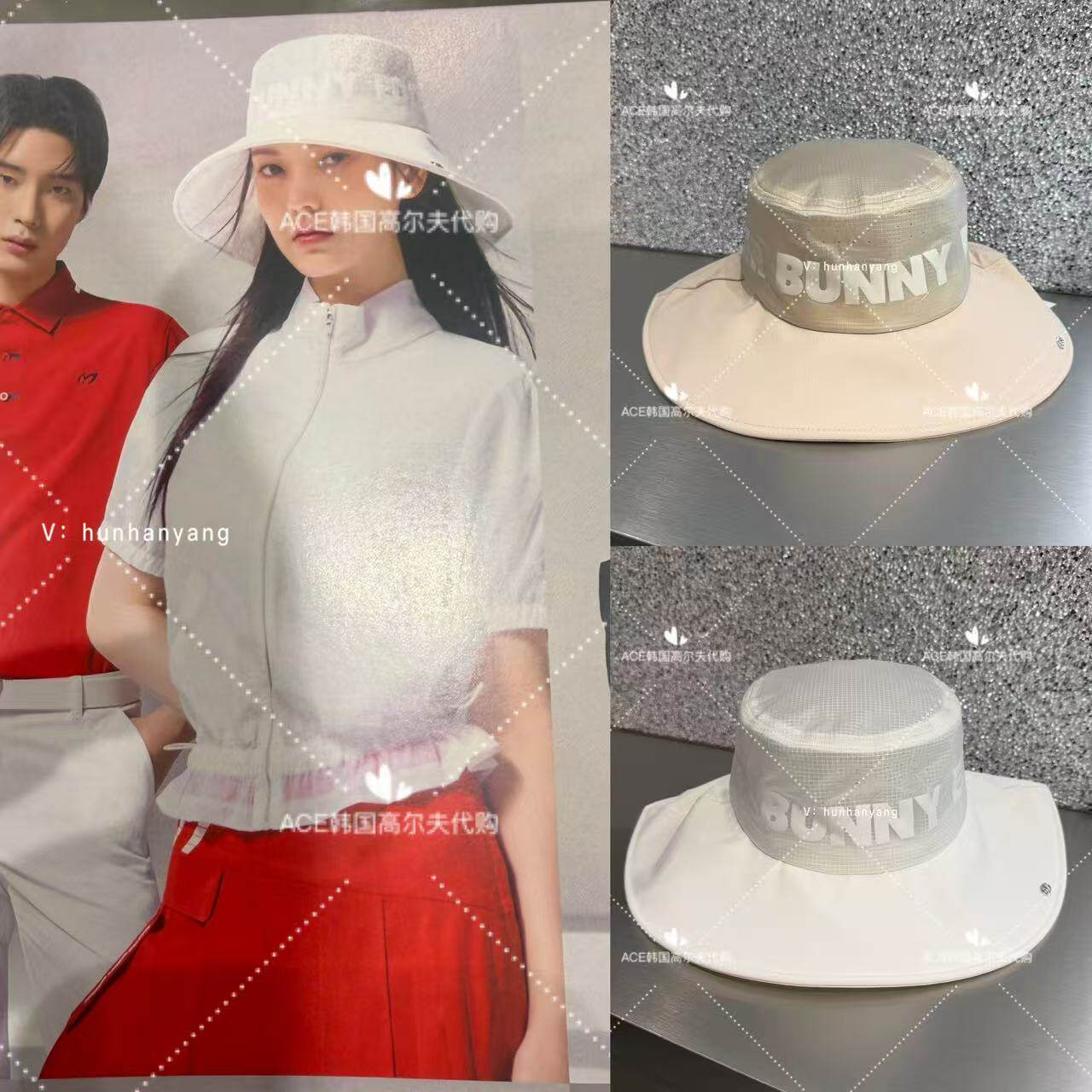 小兔子女士高尔夫渔夫帽