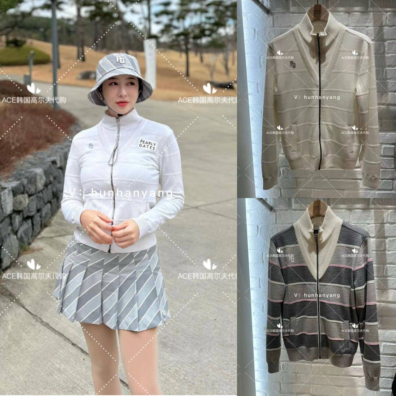 PG女士高尔夫服装24春季