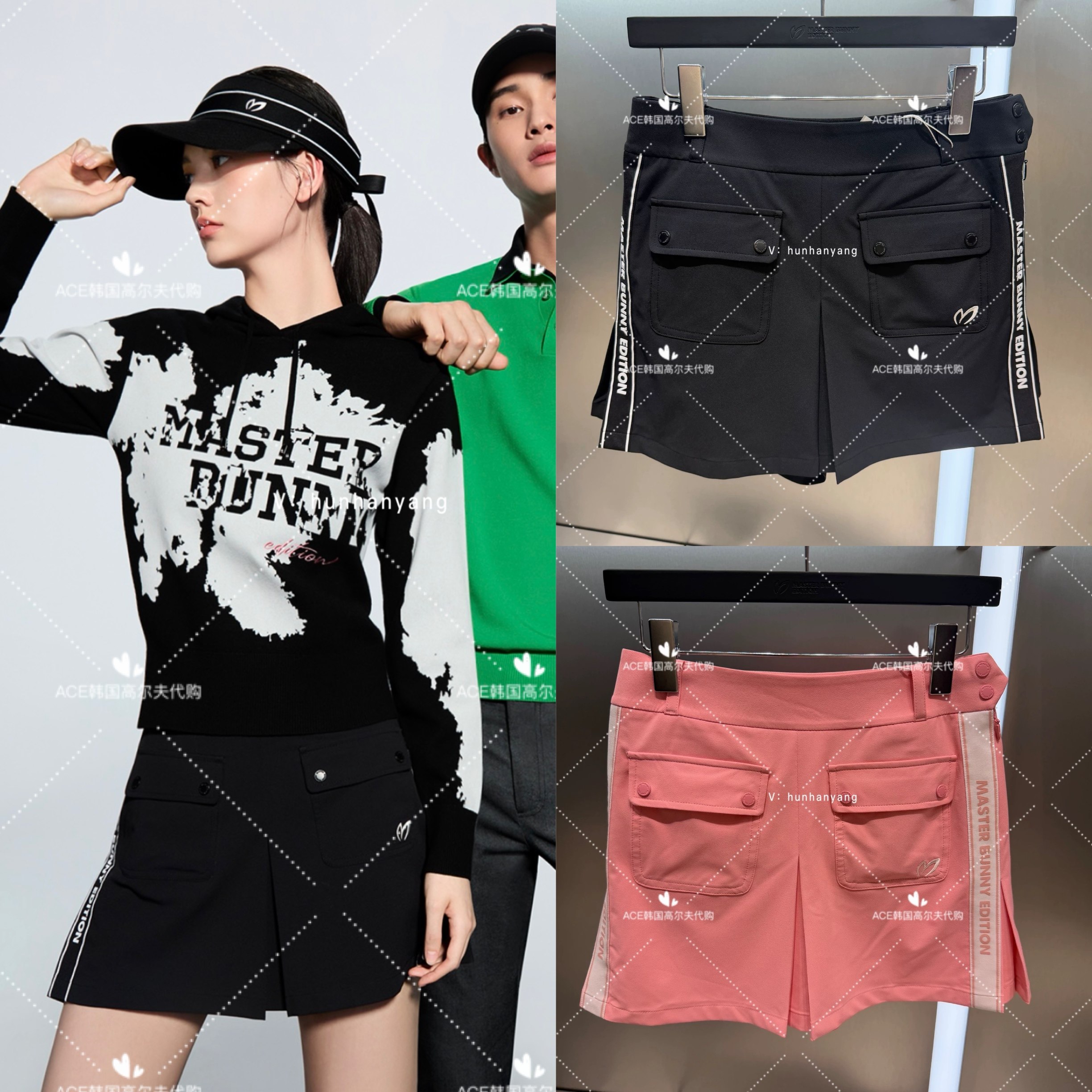 MasterBunny小兔子女士高尔夫短裤26春季新款百搭休闲时尚短裤,运动服/休闲服装,运动长裤,淘宝优惠券,粉丝福利购,淘宝优惠卷