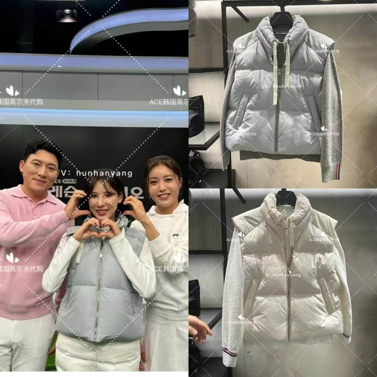 女士高尔夫服装24秋冬马甲