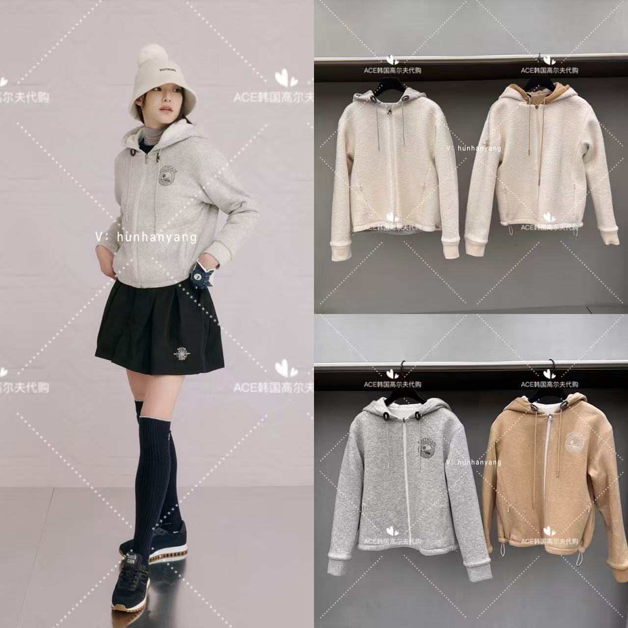SOUTHCAPE女士高尔夫双面外套