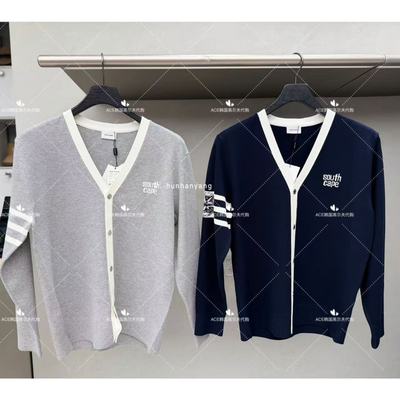 SOUTHCAPE男士高尔夫开衫26春