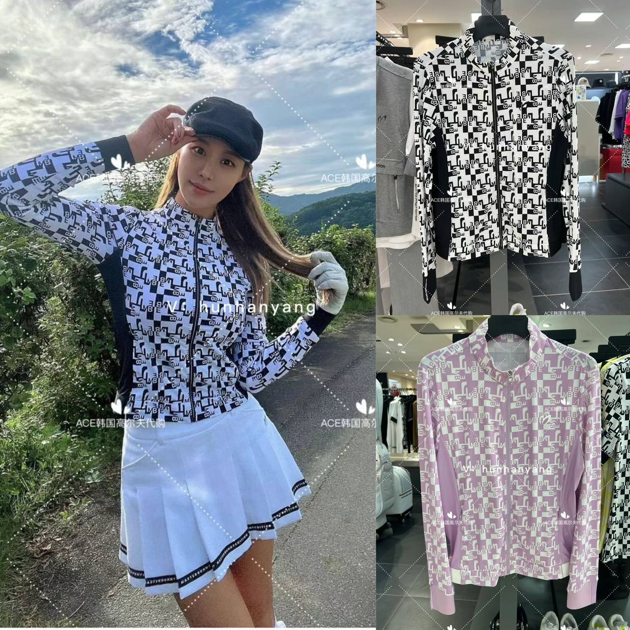 小兔子折扣女高尔夫外套