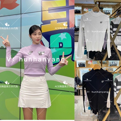 MasterBunny女士2023春季长袖