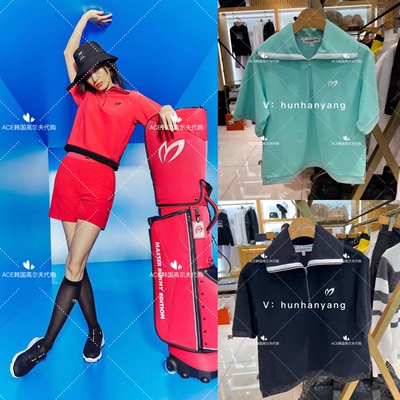 小兔子高尔夫女士半拉链半袖外套