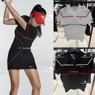 Titleist泰特利斯女士高尔夫短袖26夏季新款休闲运动透气翻领短袖