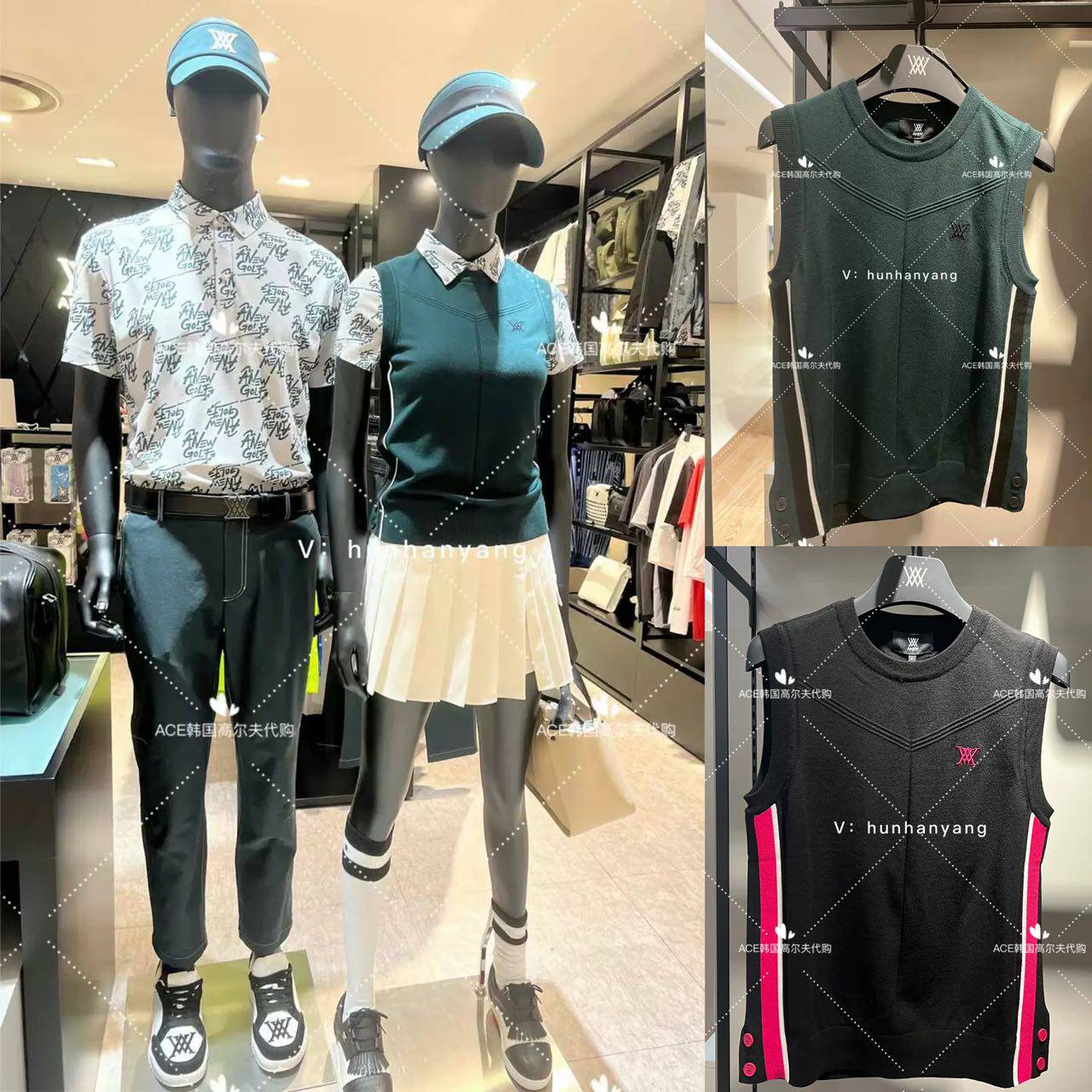 女士高尔夫服装24秋季马甲