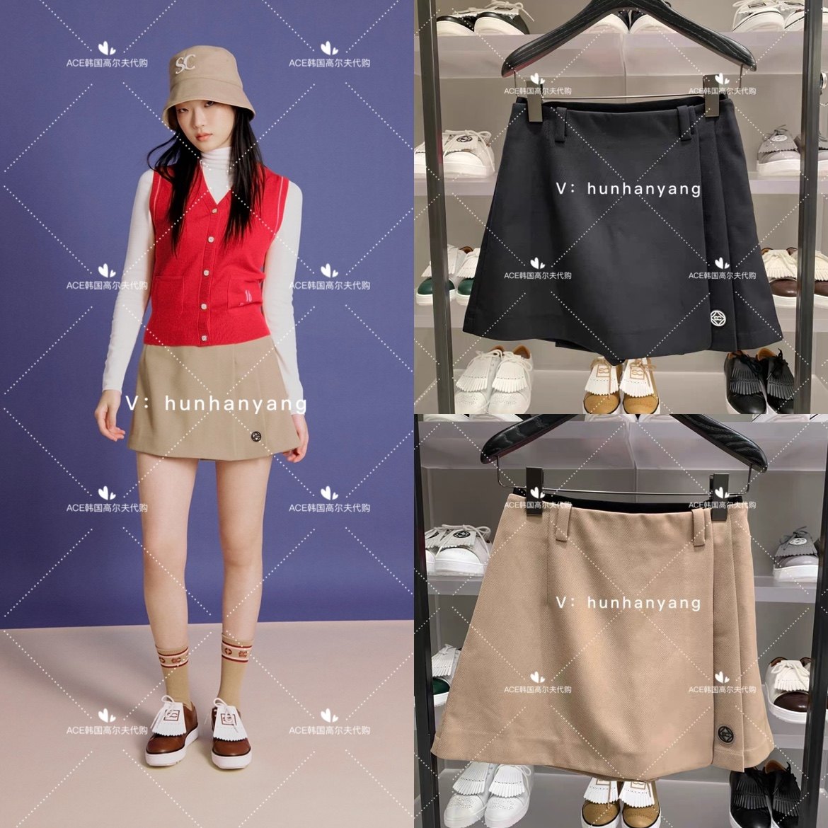 Southcape高尔夫女士运动短裤