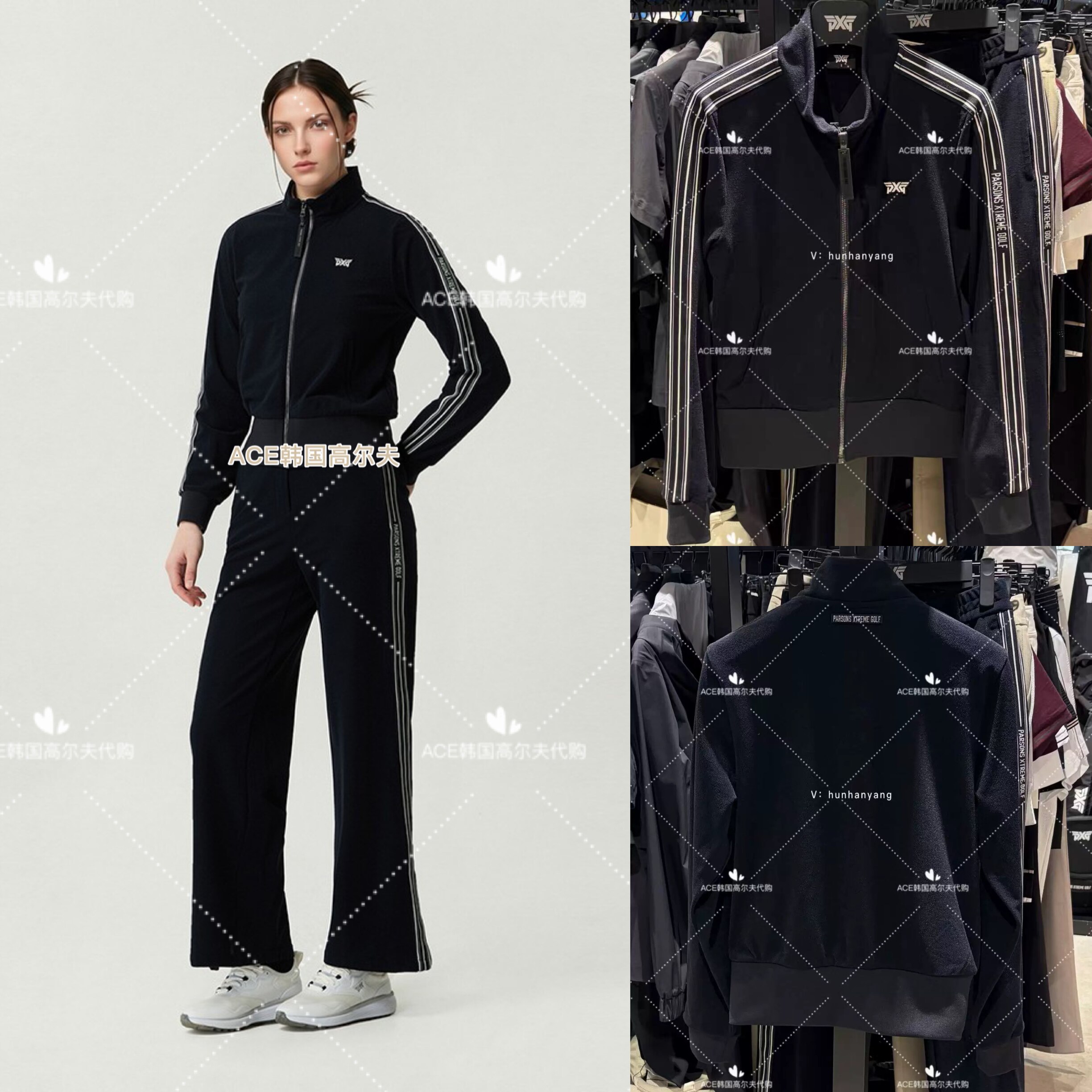 PXG女士高尔夫舒适高领拉链外套