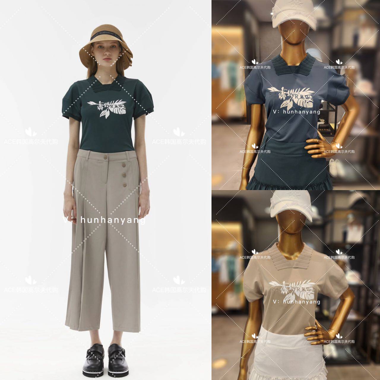 StANDREWS女士高尔夫半袖