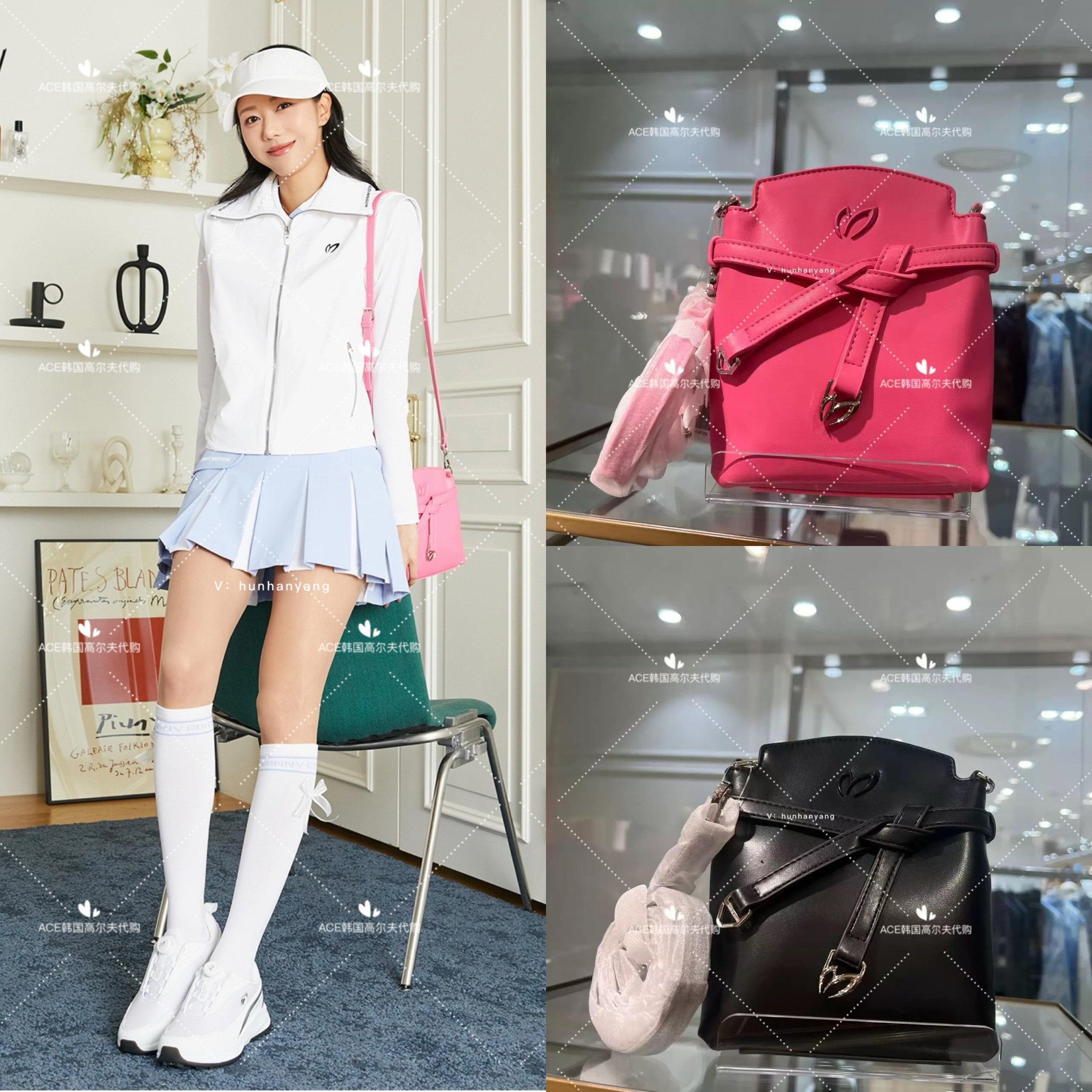 小兔子女士高尔夫挎包下场包